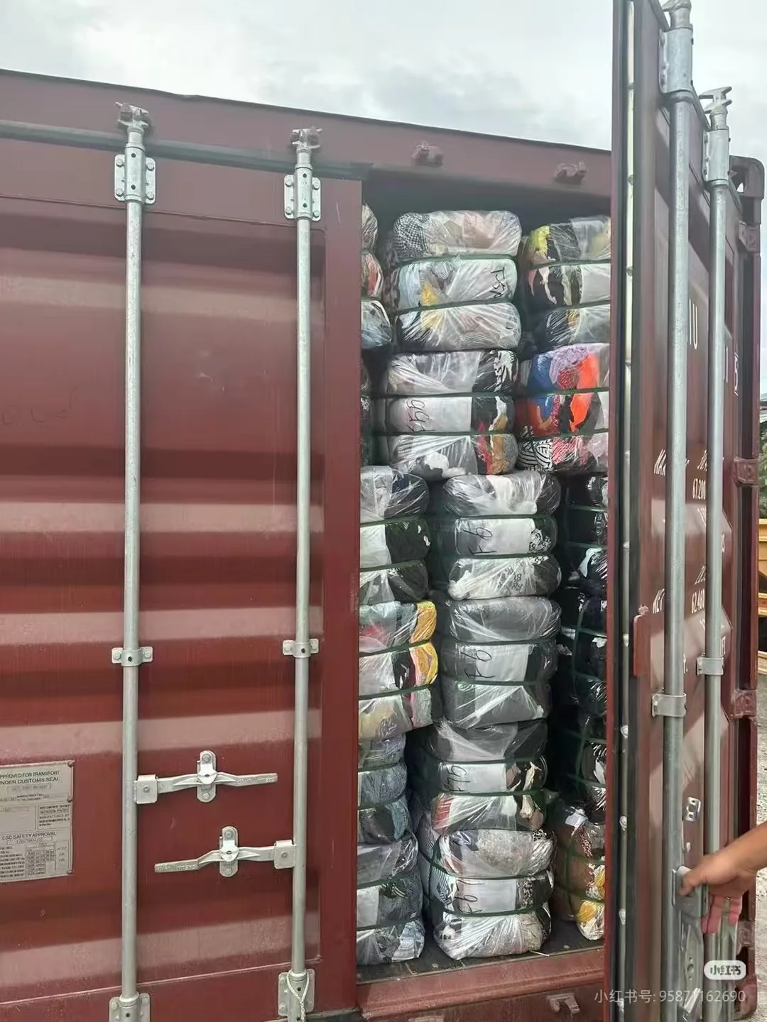 Container loading support for used clothing export